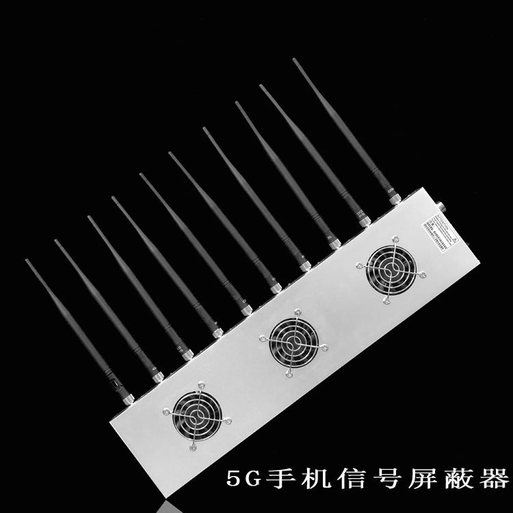 永州外置10天线移动通信干扰器