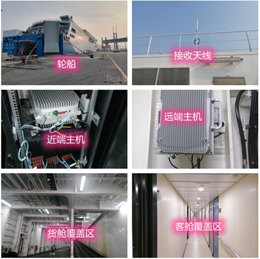  永州海上游轮轮船渔船覆盖案例