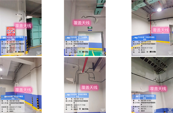  永州污水处理净水厂地下箱体覆盖案例